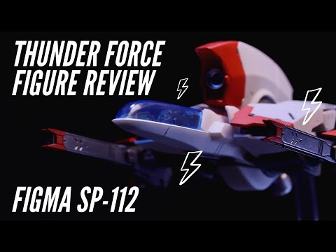 THUNDER FORCE サンダーフォースIII/IV}figma FIRE LEO-03“STYX