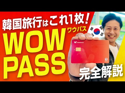 hqdefault.jpg?v=6939d931