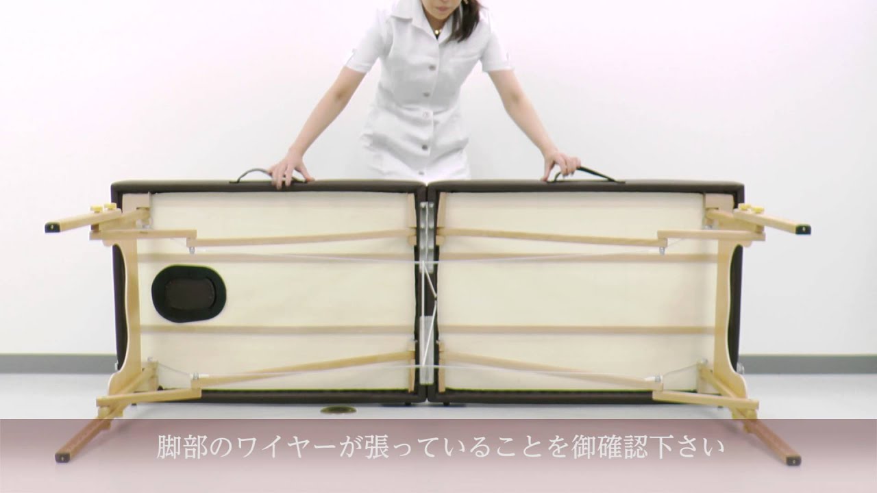 軽量木製折りたたみベッド EB-03（キャリーバッグ付）（ホワイト）の卸