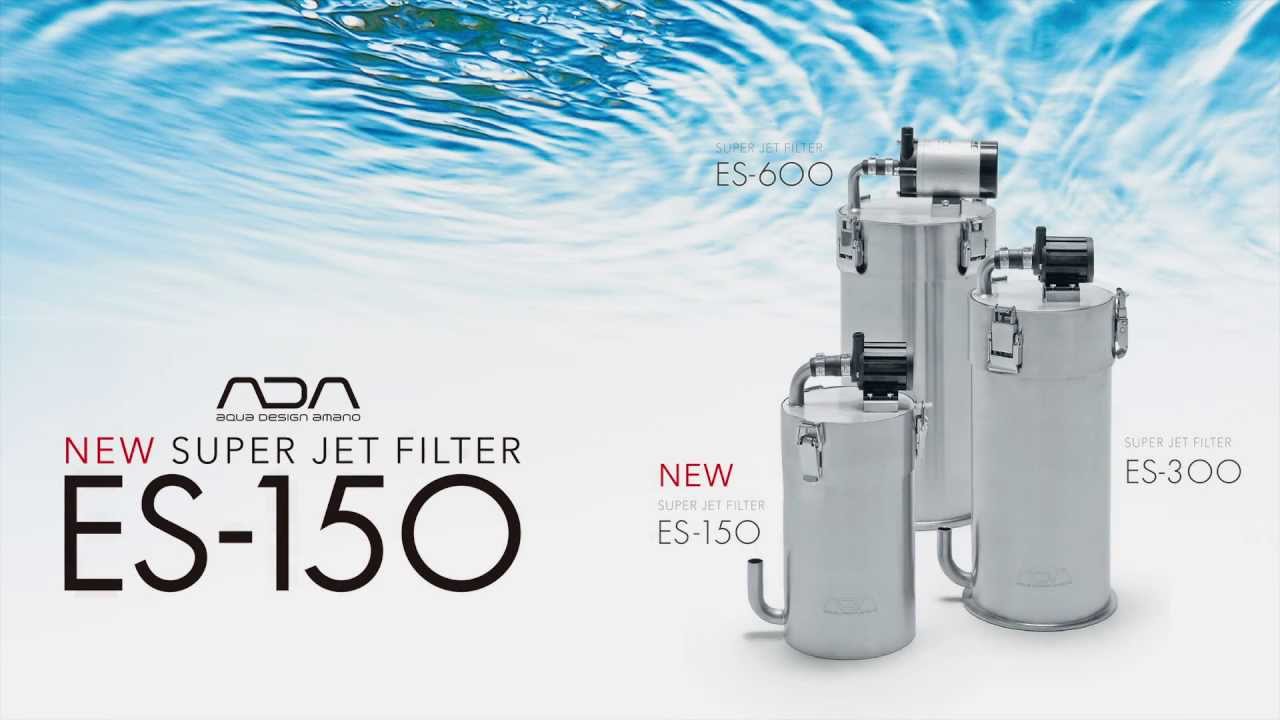 つ*ら様 ADA ステンレス 水槽フィルター ADAスタイルステンレス鋼水槽