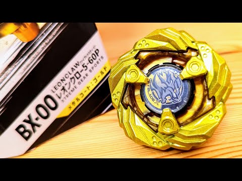 新品未開封]ウィザードロッド 5-70DB メタルコート:ゴールド x