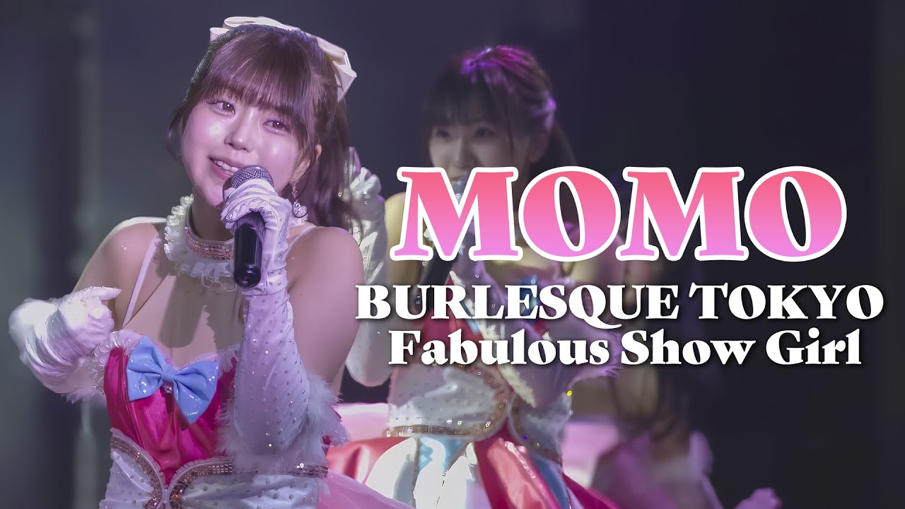 高画質版：63ANGEL：旧バーレスク東京：すきっ！：Momo（モモ）Futaba