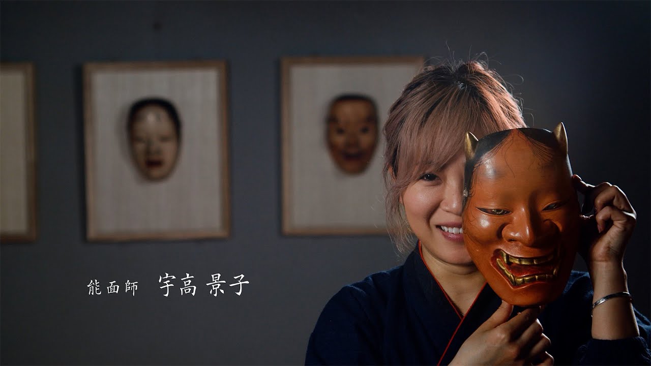 能面 手作り 能面 木彫り 手作り How to make a carved wooden mask