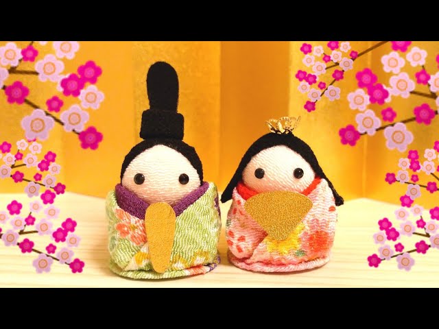 つまみ細工🎎雛人形の作り方🎎小さくて可愛い - YouTube