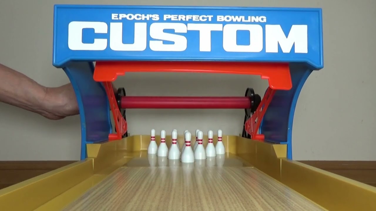 昭和レトロなアナログゲーム大図鑑 File41: パーフェクトボウリング