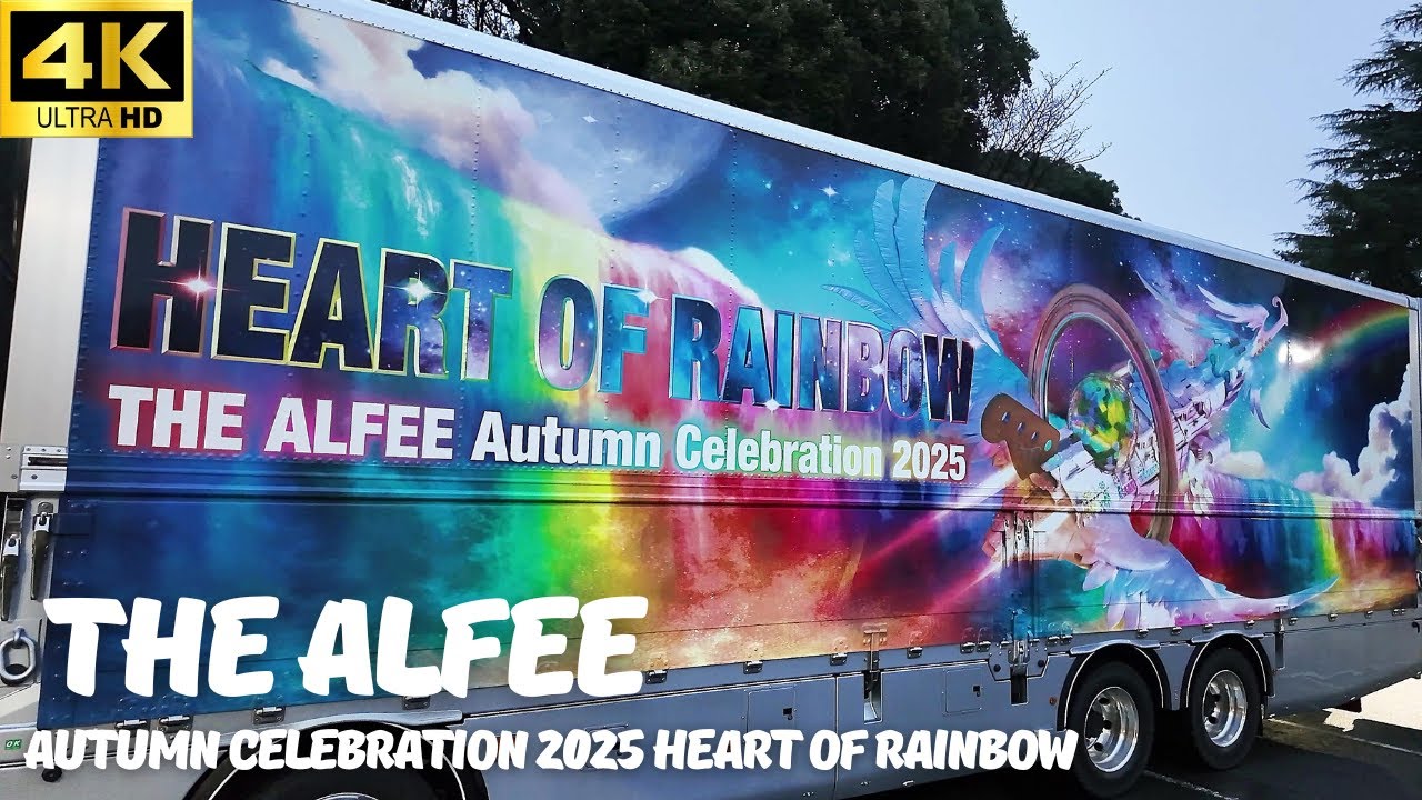 日本武道館THE ALFEE HEART OF RAINBOW 特効30本 THE ALFEE、ニュー