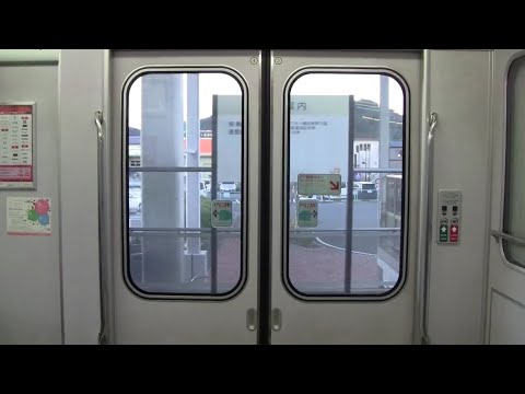 廃車鉄道部品】211系 初期型ドア開閉ボタン 廃車鉄道部品】211系 初期