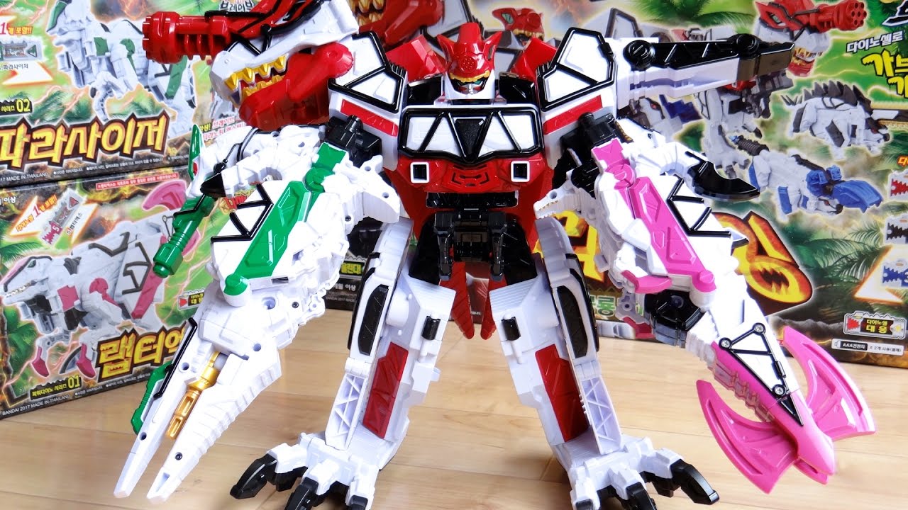 獣電戦隊キョウリュウジャーブレイブ ブレイブキョウリュウジン セット