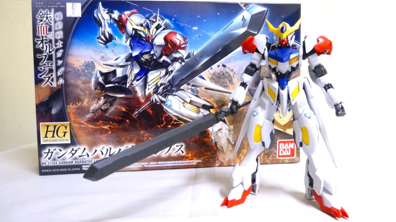 ガンプラ/鉄血のオルフェンズ HG 1/144 鉄華団コンプリートセット