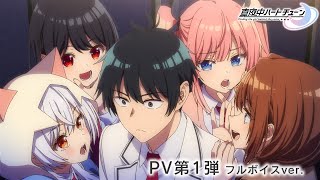 真夜中ハートチューン ブランケット 真夜中ハートチューン 抽プレ