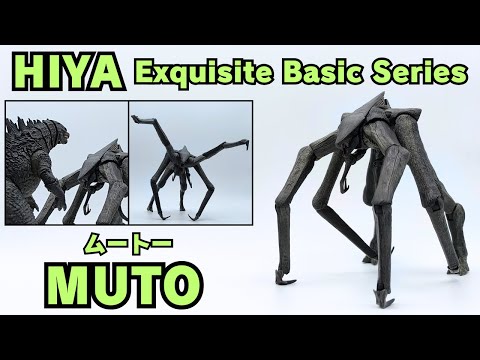 Hiya Toys] Introducing the MUTO action figures [Exquisite Basic