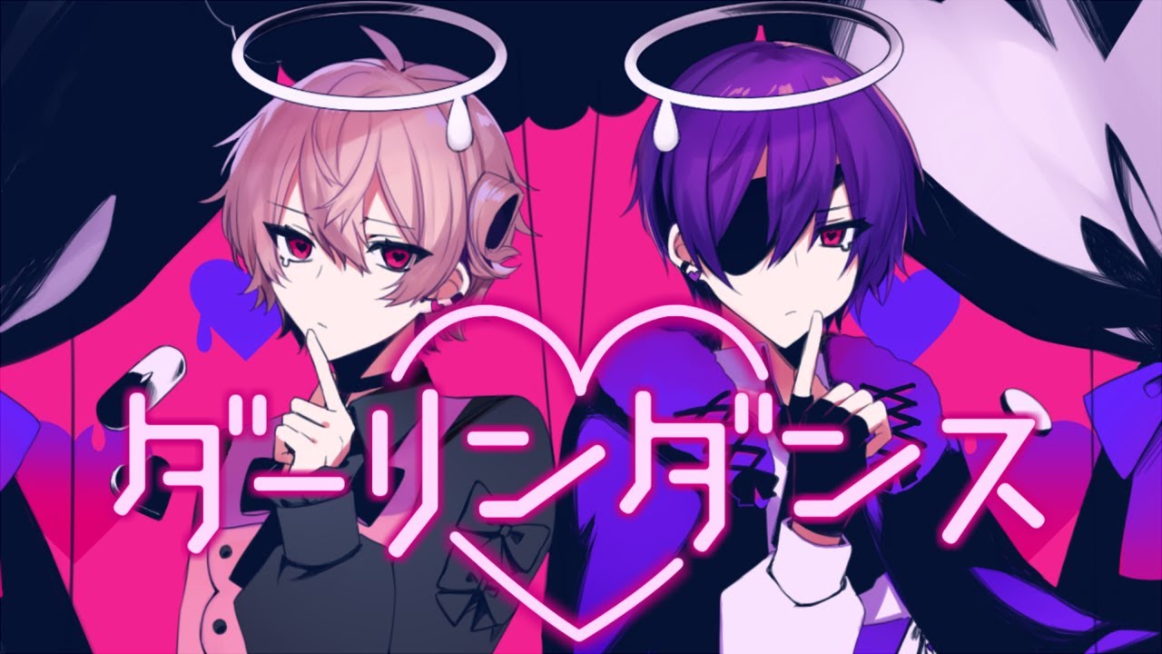 ダーリンダンス / かいりきベア Covered by ピースアパート - YouTube