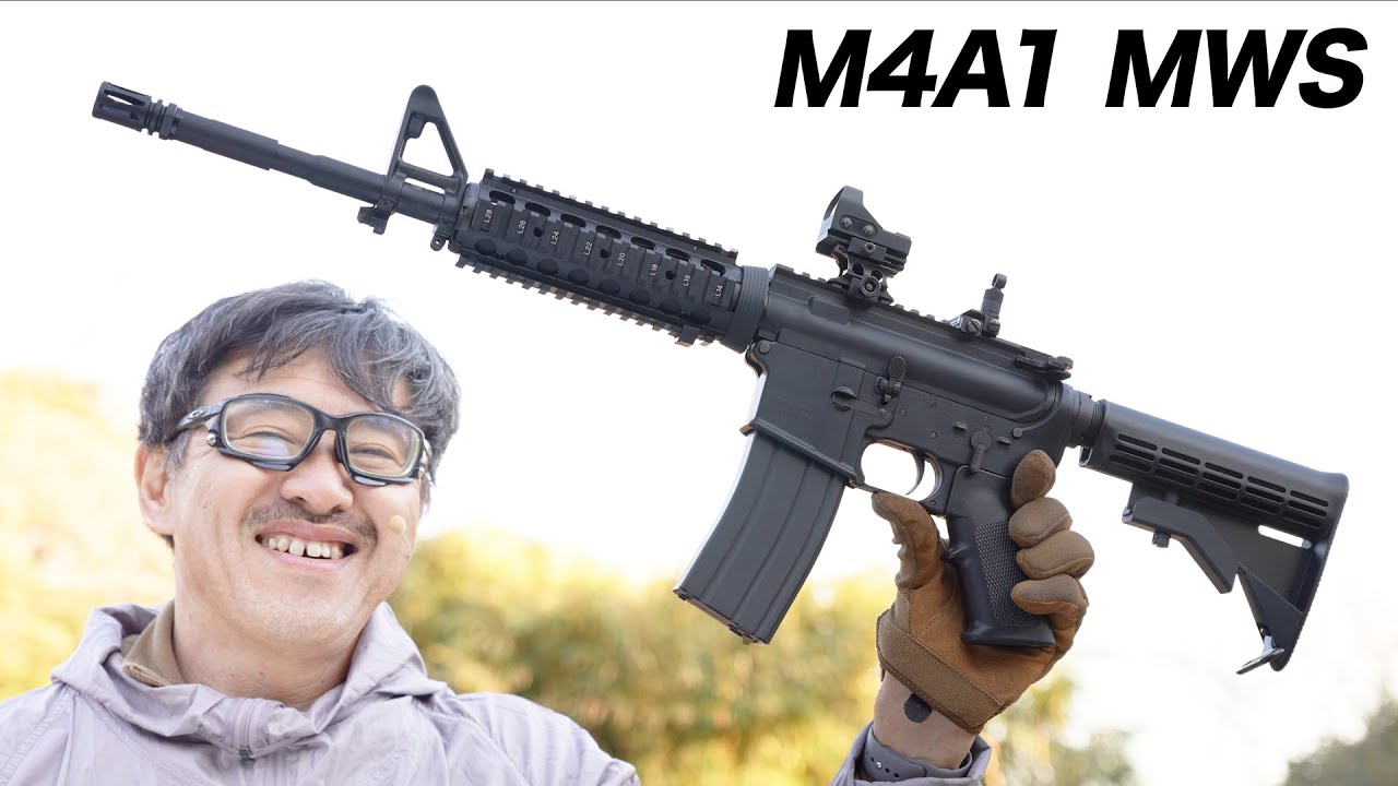 Tokyo Marui M4A1 MWS Gas Blowback Gas Gun Review - YouTube