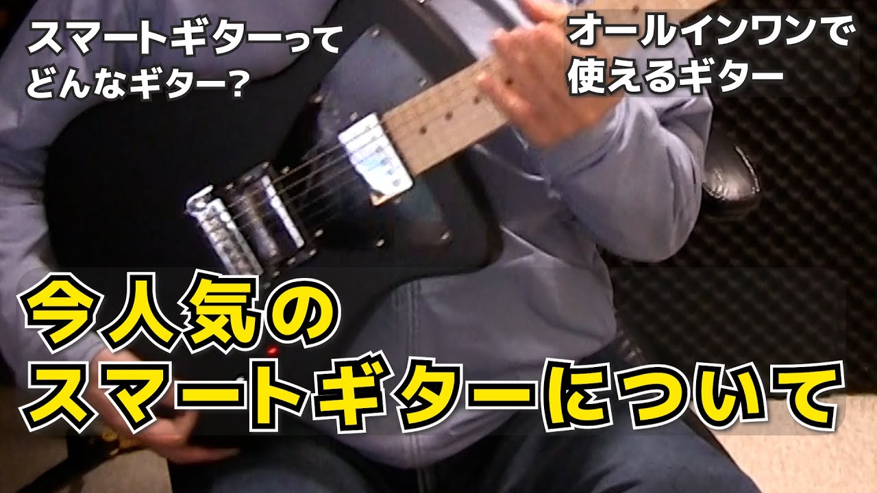 We've explained the popular 