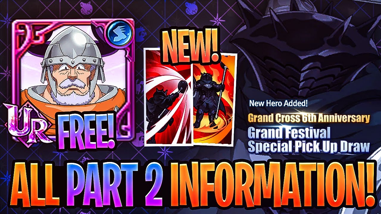 DIVINE CROSS SHINYDAYS SEC 2枚セット Partner DIVINE CROSS