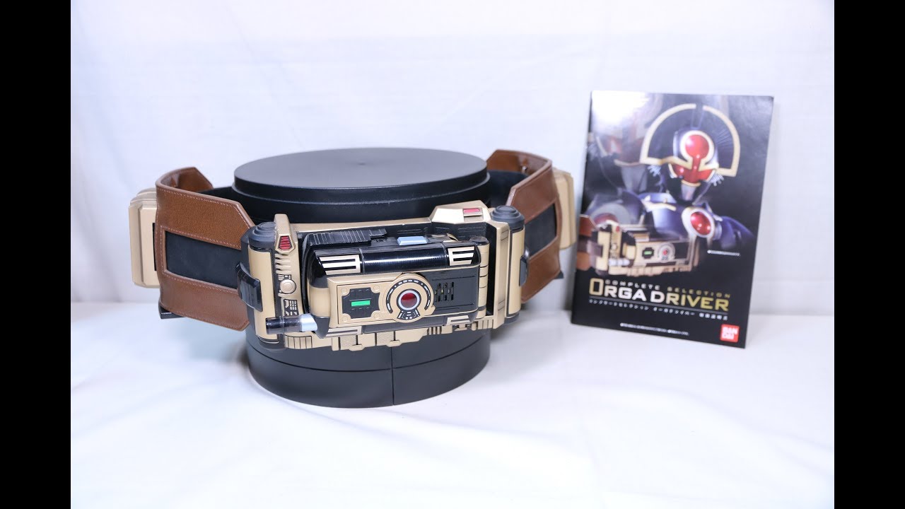 おもちゃの国アリス』 #1302 「CS オーガドライバーの紹介」 - YouTube