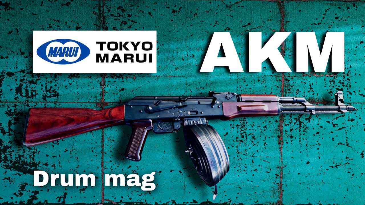 東京マルイAKM 電動マガジン CO2 東京マルイ AKM DRACOショーティ