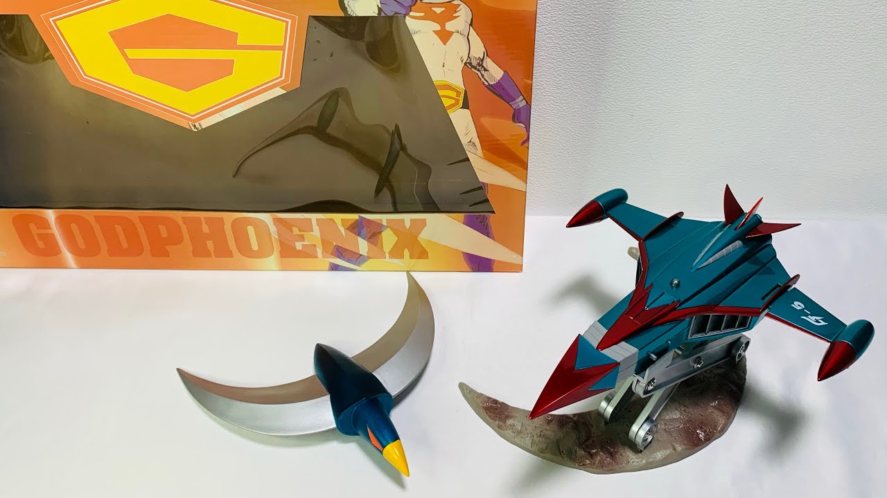 よみがえれ 超真合金 『ゴッドフェニックス』❗️押入れから発掘