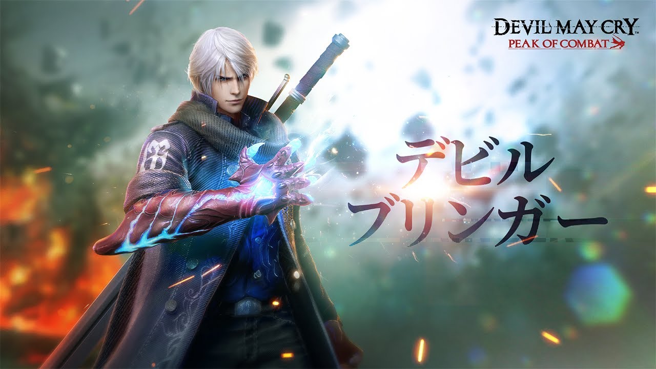 デビルブリンガー・ネロ」PV公開 - YouTube