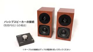 PC200USB-HR | FostexFostex