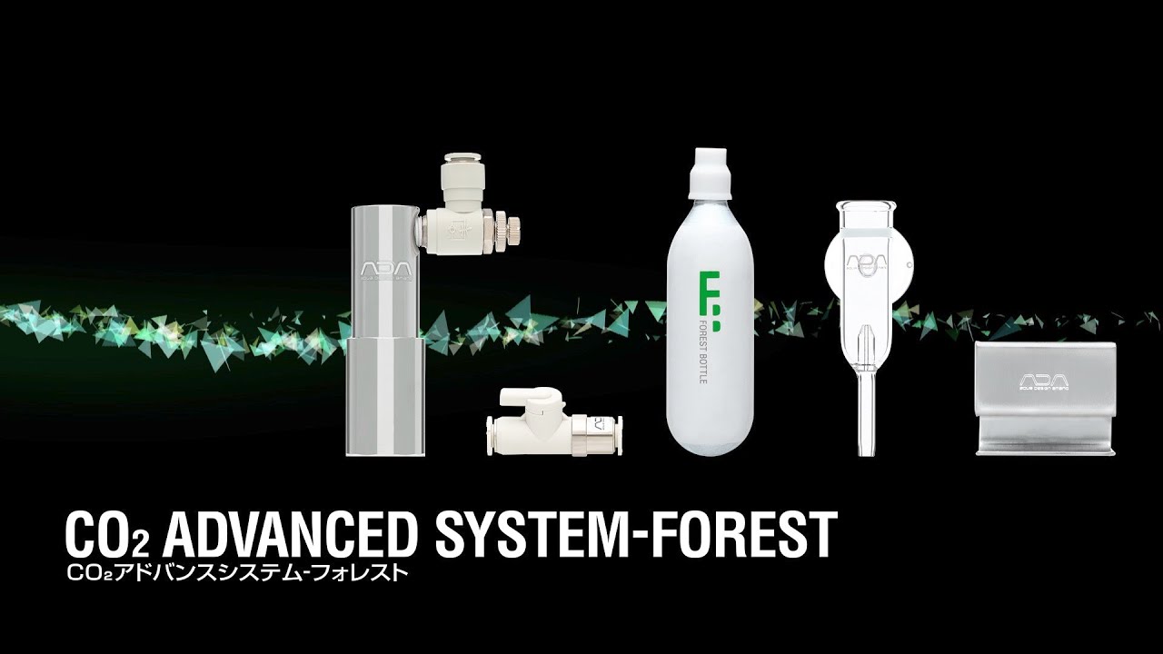 tanks / CO2 system | ADA - PRODUCT - CO2 SYSTEM