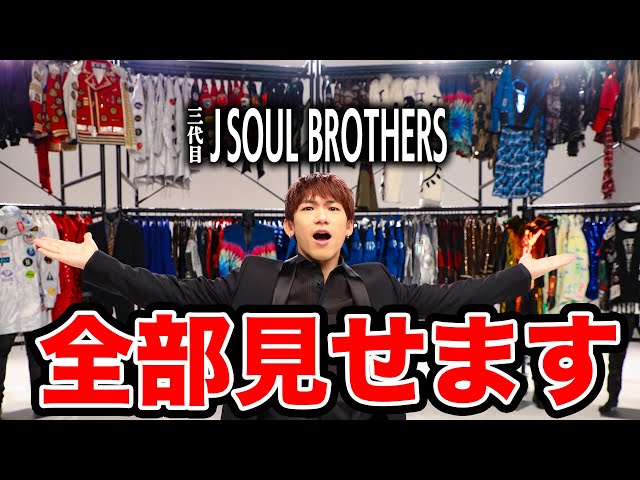 劇団EXILE ナオト Tシャツ ナイトバレット レア 新品 三代目JSB 劇団