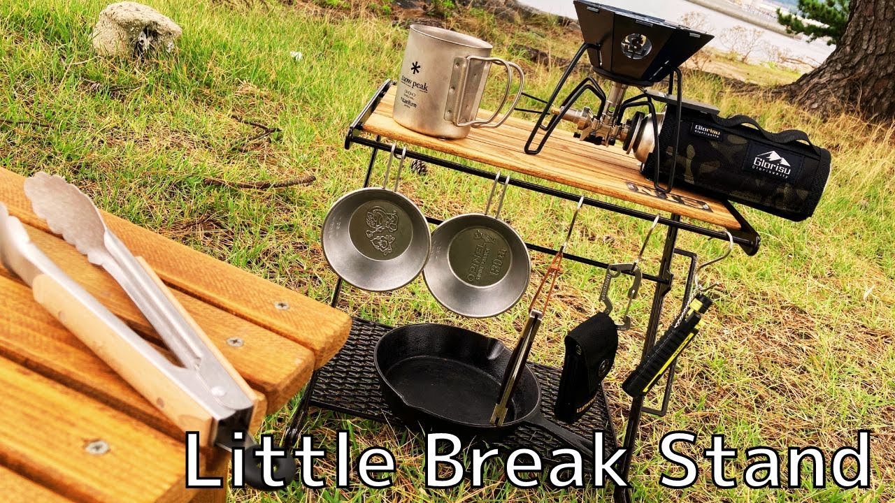 80%OFF！？ネイチャートーンズのお洒落サイドテーブルが超便利