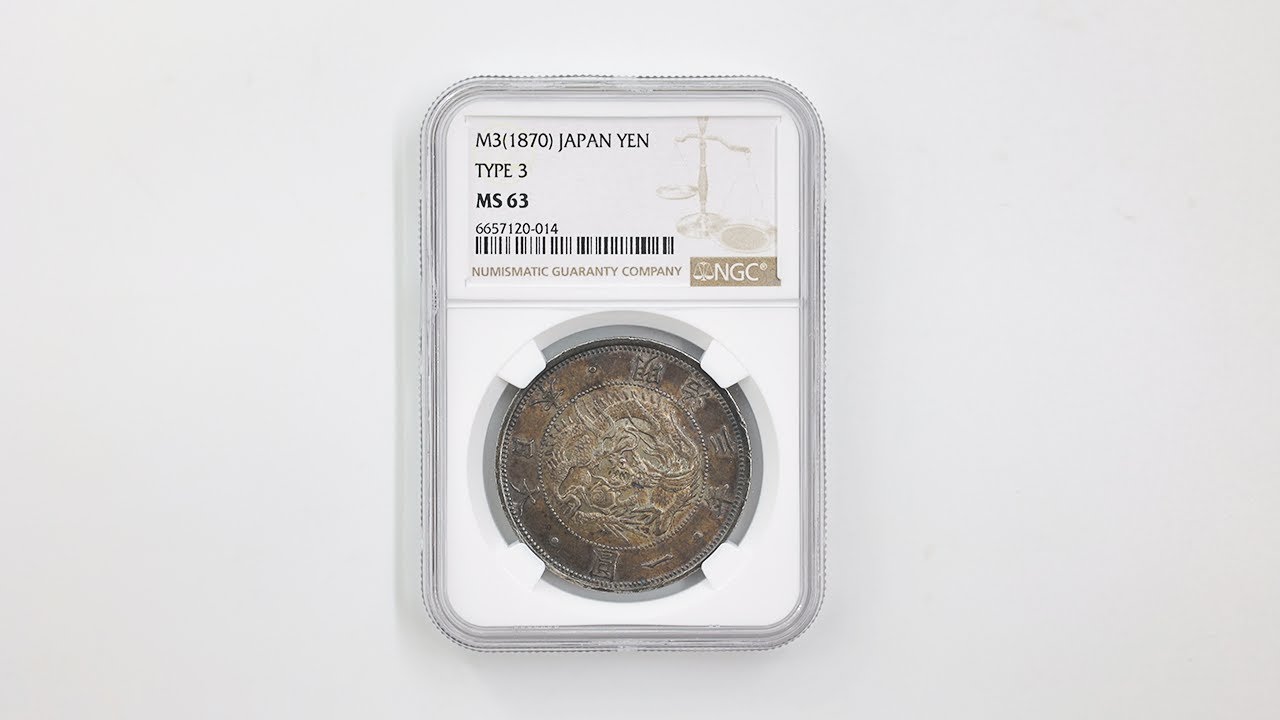 最安値，定番人気】 ☆日終【NGC PF66 CAMEO N社準最高 超希少