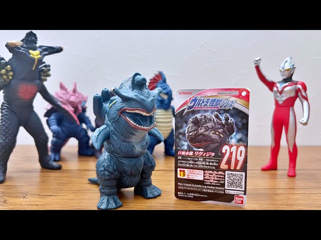 未開封ノンタルジックヒーローズ ウルトラ怪獣シリーズ フィギュア