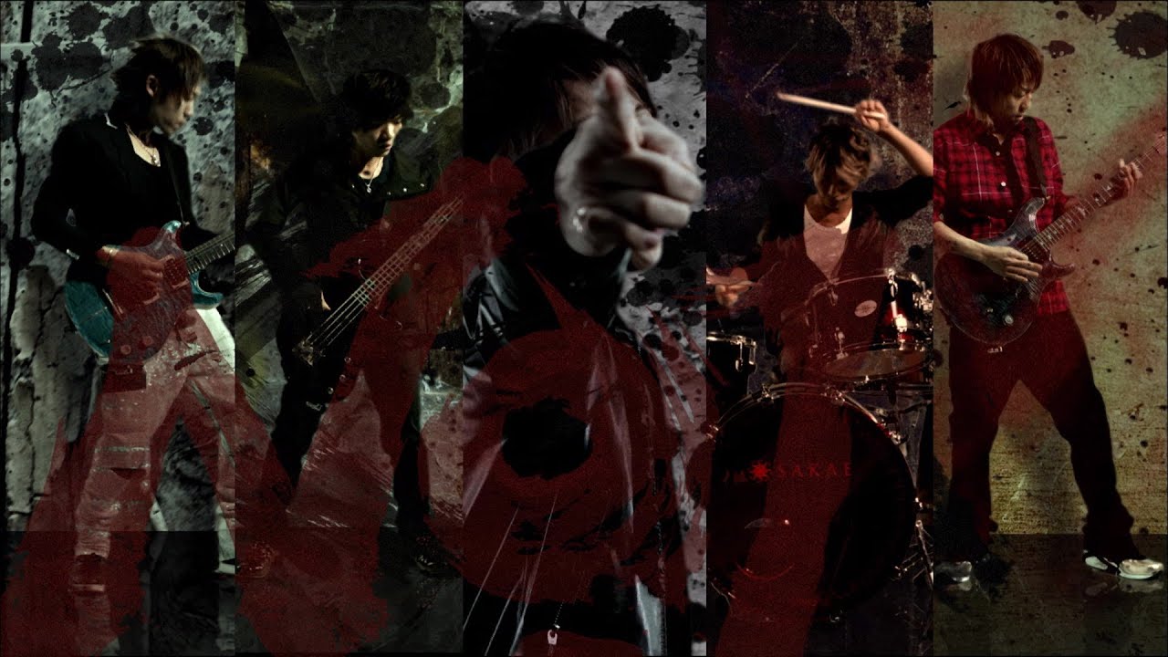 UVERworld 『NO.1』 - YouTube