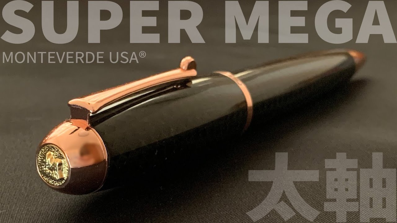 MONTEVERDE USA® SUPER MEGA CARBON FIBER ROSEGOLD｜モンテベルデ