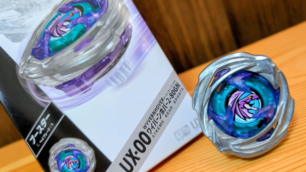 UX-00 Wyvern Hover 2-80GN Beyblade X [BEYBLADE X DMM Lottery