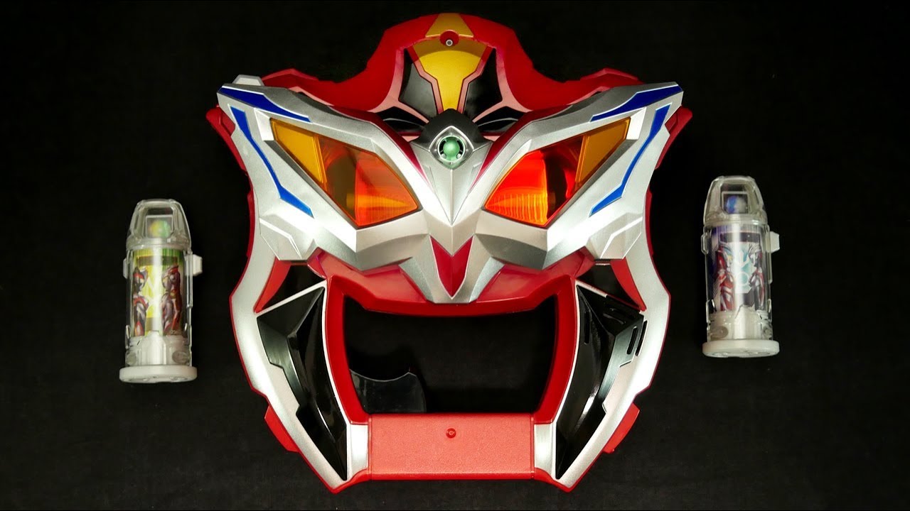 ウルトラマンジード 【DXウルトラゼロアイNEO】 Ultraman Geed [DX