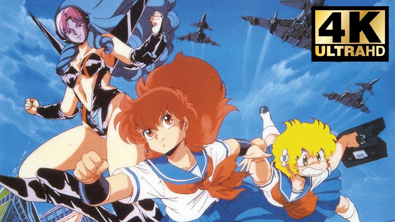 Project A-ko (プロジェクトA子) - Original Japanese Trailer