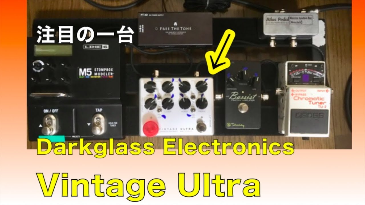 Darkglass Vintage Ultra 搭載ベース用ボード♪【Vol.538エフェボー
