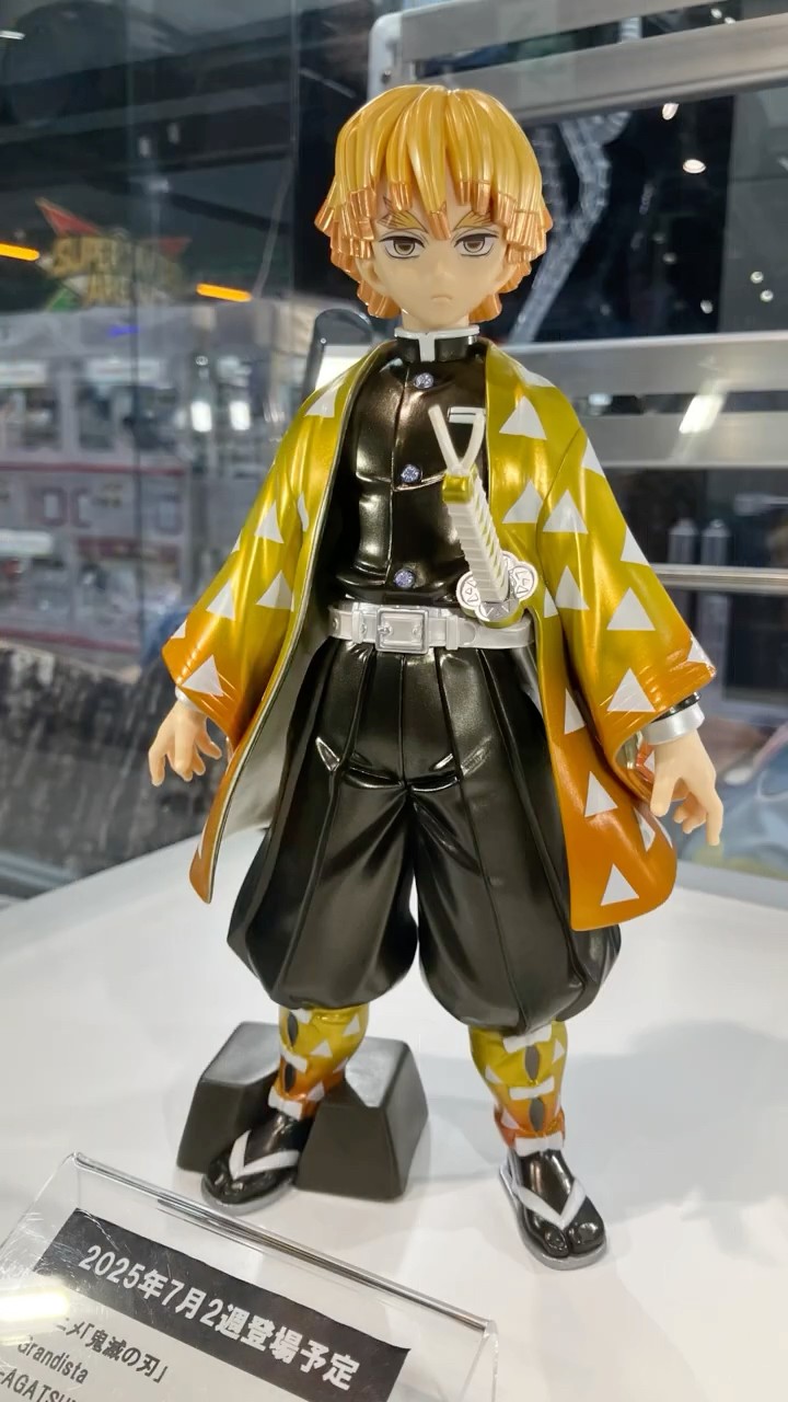 鬼滅の刃 グランディスタ 7点セット アニメ「鬼滅の刃」 Grandista-RENGOKU