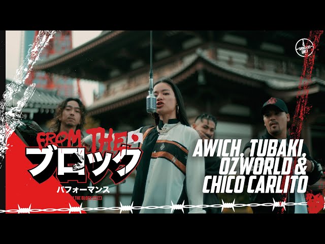 Awich, tubaki, OZworld & CHICO CARLITO - RASEN in OKINAWA | From