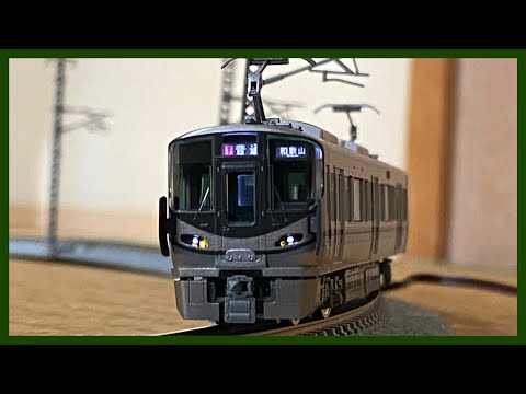 TOMIX 227系1000番台 和歌山・桜井線 JR 227-1000系近郊電車(和歌山