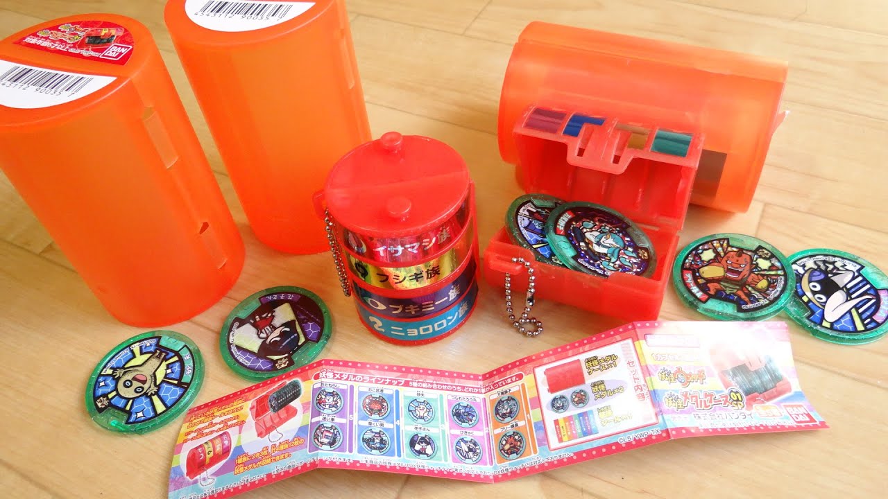 Z medals are also special editions!? Seven-Eleven limited Yokai