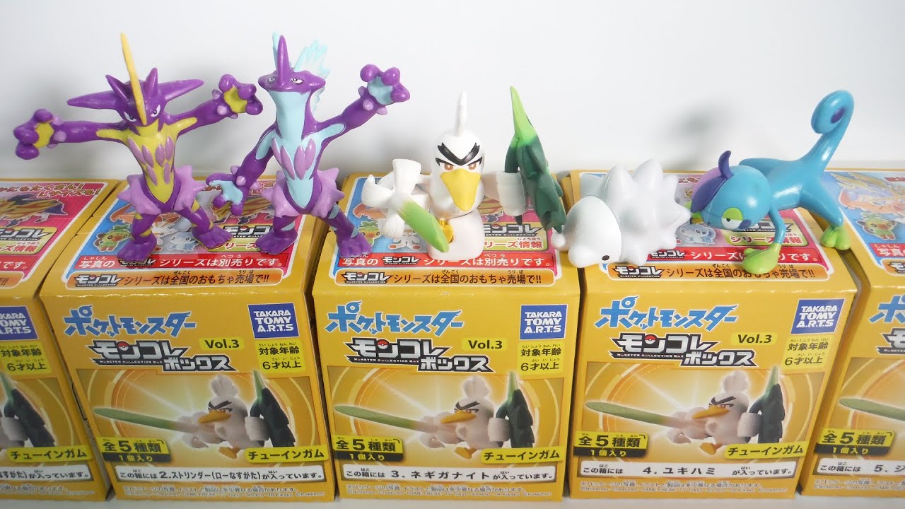 モンコレ まとめ売り 美品！】ポケットモンスター モンコレ 148体 大量