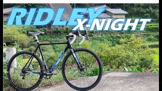 シクロクロステクニック] レースバイク Ridley X-NIGHT紹介 - YouTube