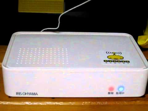 アイリスオーヤマ】緊急地震速報機の動作試験【EQA-001】 - YouTube