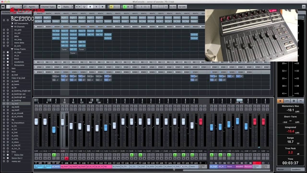 Godspeed】 BEHRINGER BCF2000 商品レビュー - YouTube
