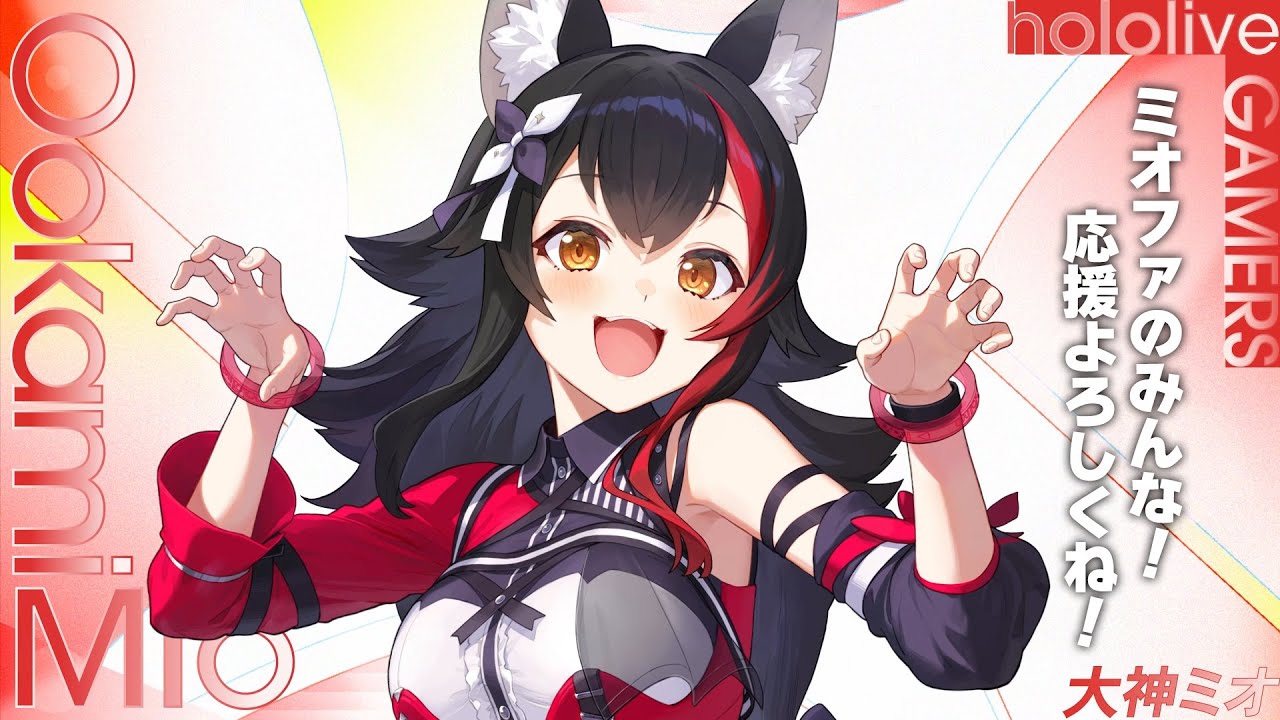 販売 大神ミオ sp ホロライブ 大神ミオ ヴァイスシュヴァルツ SP