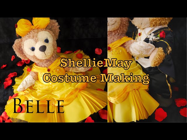 Making②】Belle シェリーメイ ベル ドレス ShellieMay コスチューム