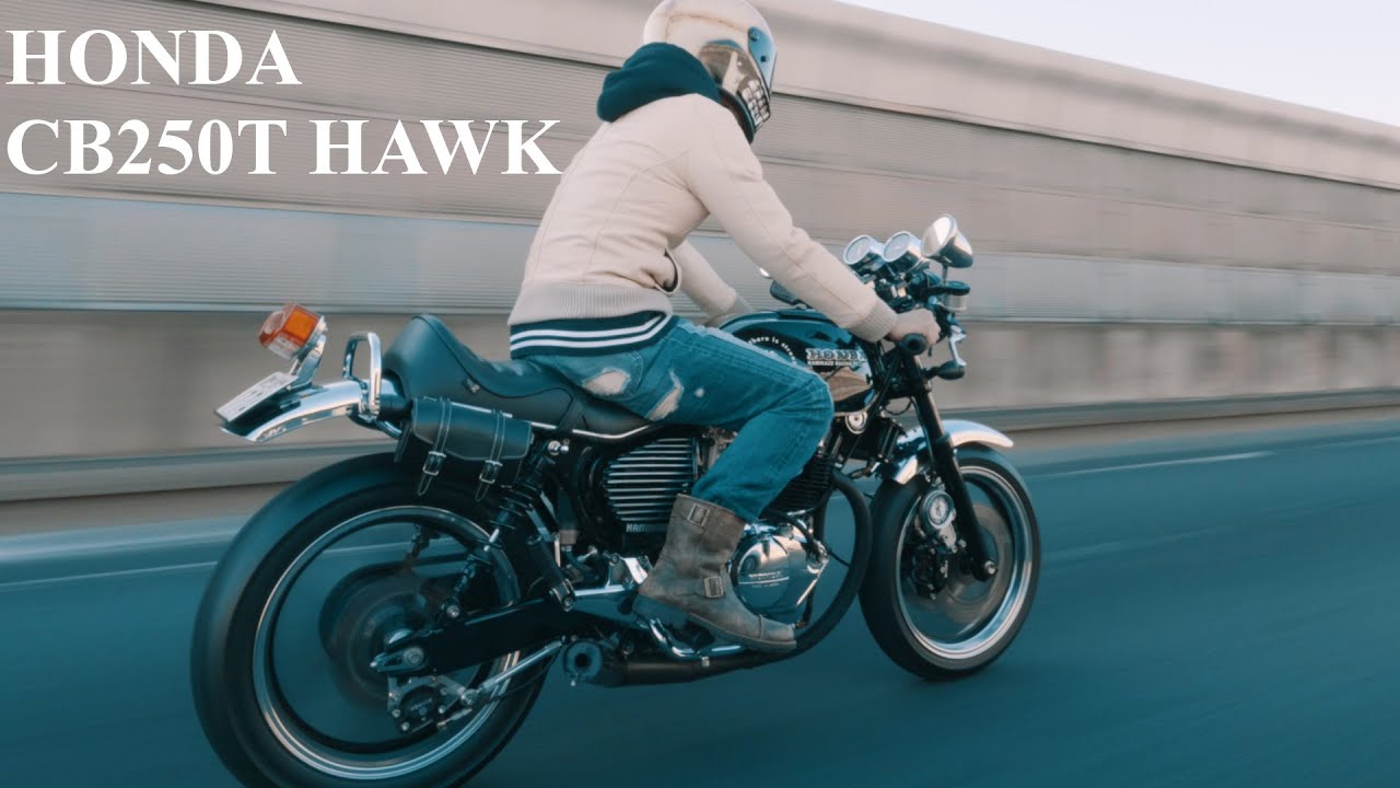 ホンダCB250T ホークバブクリアレンズデイタイムファクトリー製？旧車