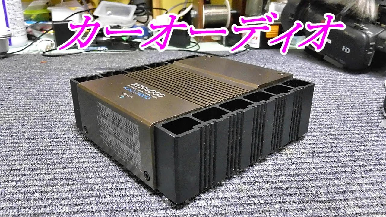 jzx100 CARMEN YP-300H RFパワーアンプ jzx100 CARMEN YP-300H RF