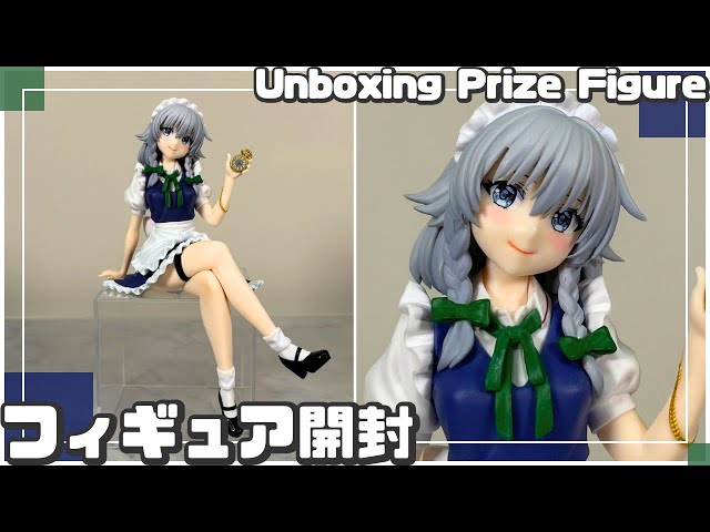 プライズフィギュア】東方Project ぬーどるストッパーフィギュアー十六