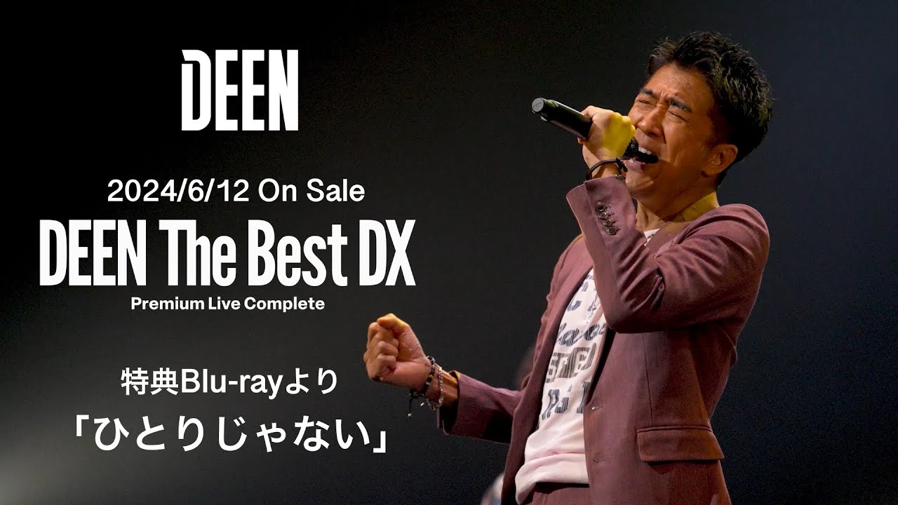 deen.like.live様専用ページ① コレクション deen.like.live