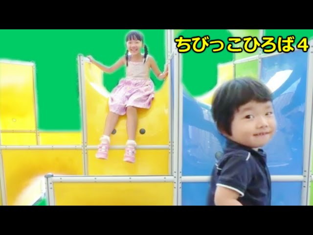 ☆Children's playground 4☆We played at Nagashima Spa Land's
